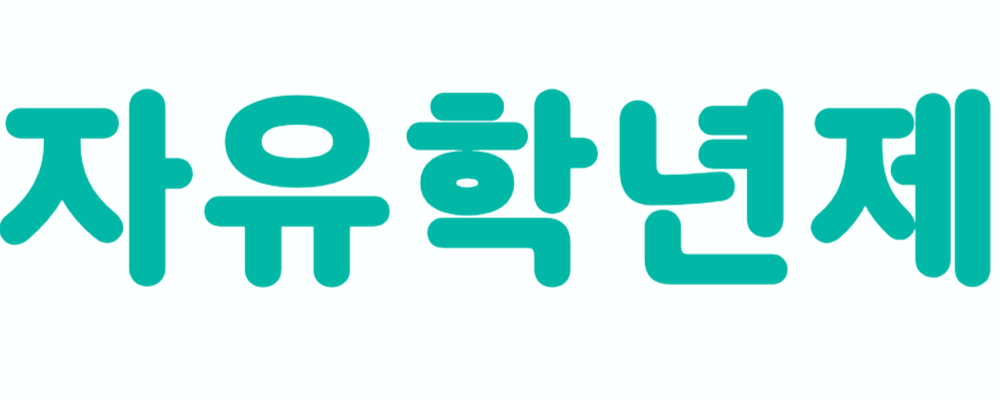 제목을 입력해주세요_-001.png